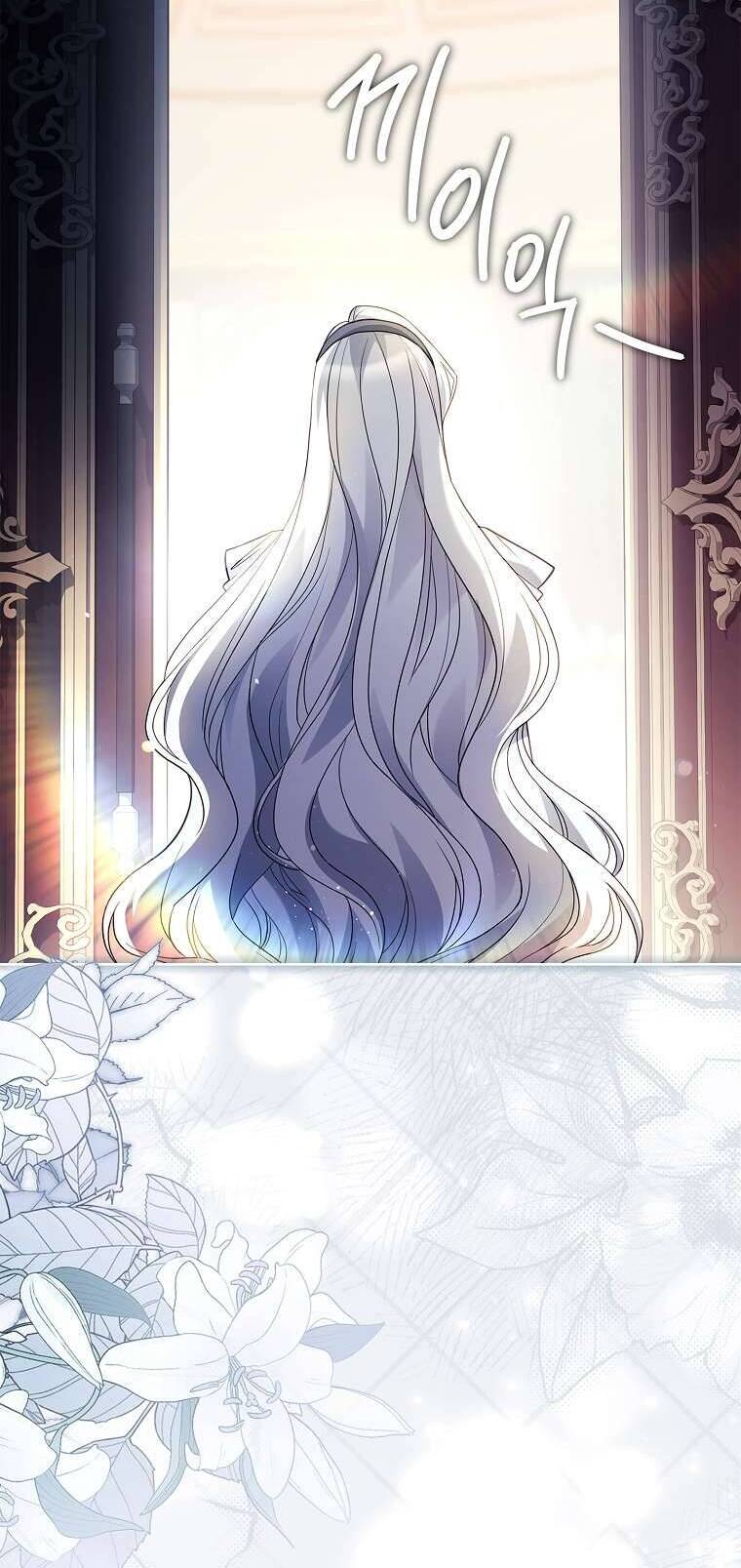 Chồng Ơi, Tại Sao Chúng Ta Không Thể Ly Hôn? Chapter 56 - Trang 53