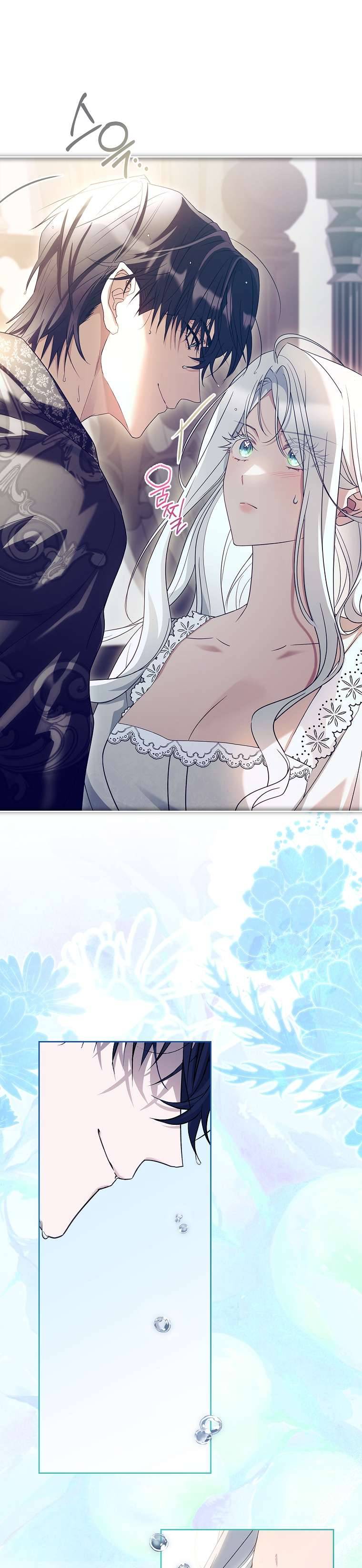 Chồng Ơi, Tại Sao Chúng Ta Không Thể Ly Hôn? Chapter 43 - Trang 31
