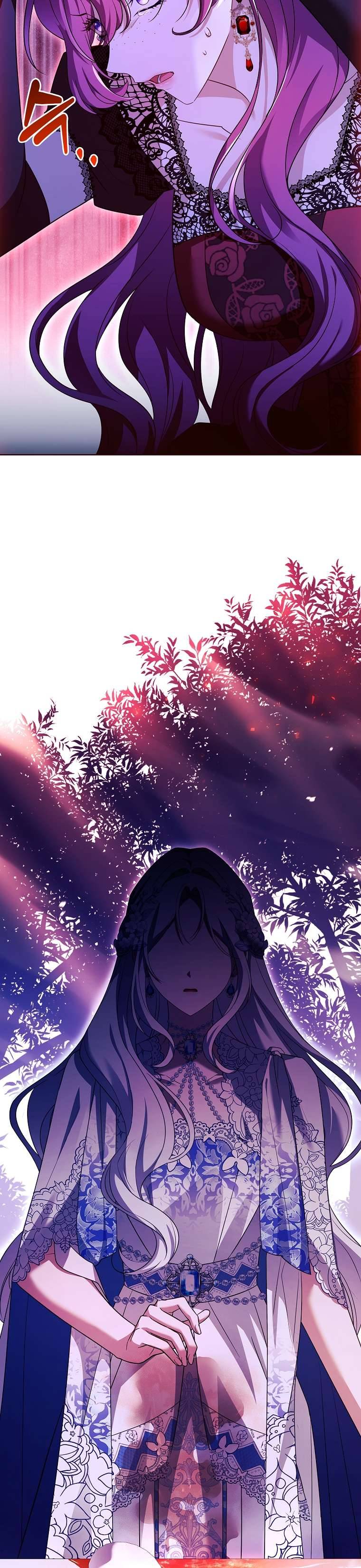 Chồng Ơi, Tại Sao Chúng Ta Không Thể Ly Hôn? Chapter 8 - Trang 41