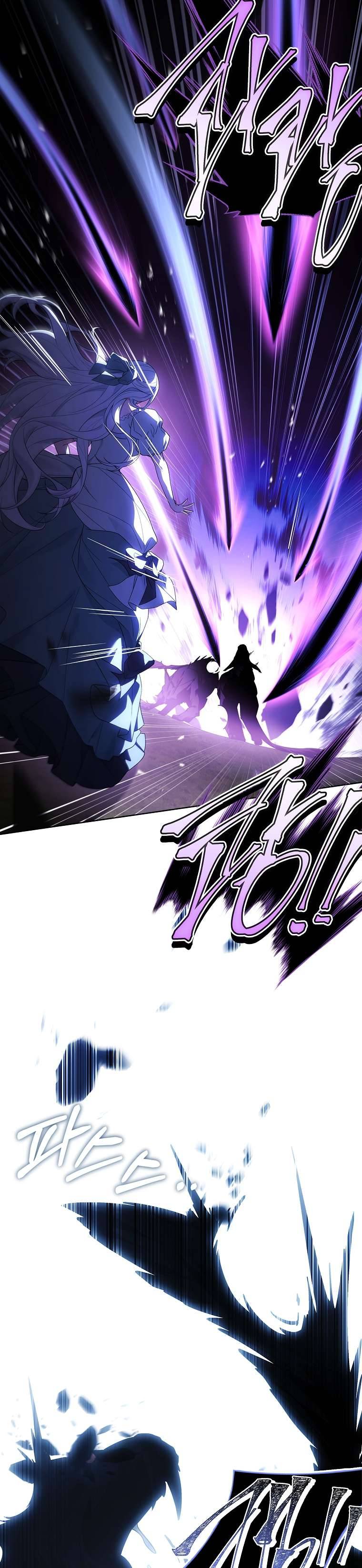 Chồng Ơi, Tại Sao Chúng Ta Không Thể Ly Hôn? Chapter 51 - Trang 37