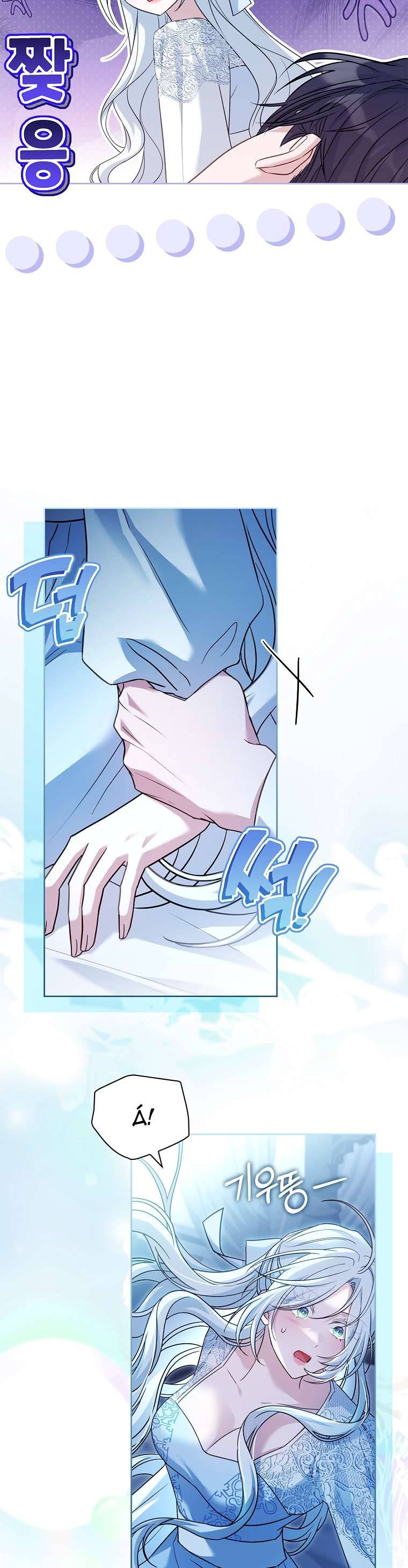 Chồng Ơi, Tại Sao Chúng Ta Không Thể Ly Hôn? Chapter 48 - Trang 10