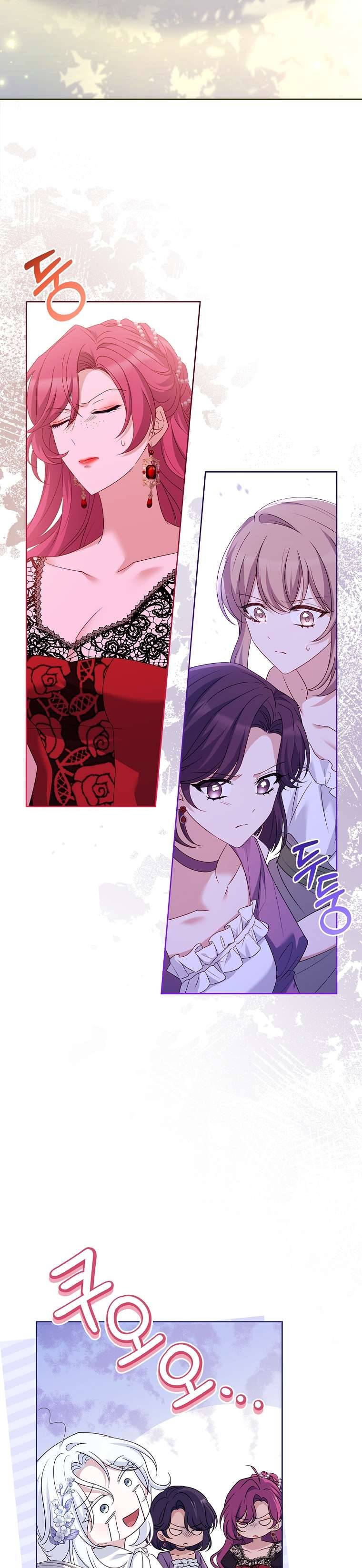 Chồng Ơi, Tại Sao Chúng Ta Không Thể Ly Hôn? Chapter 8 - Trang 26