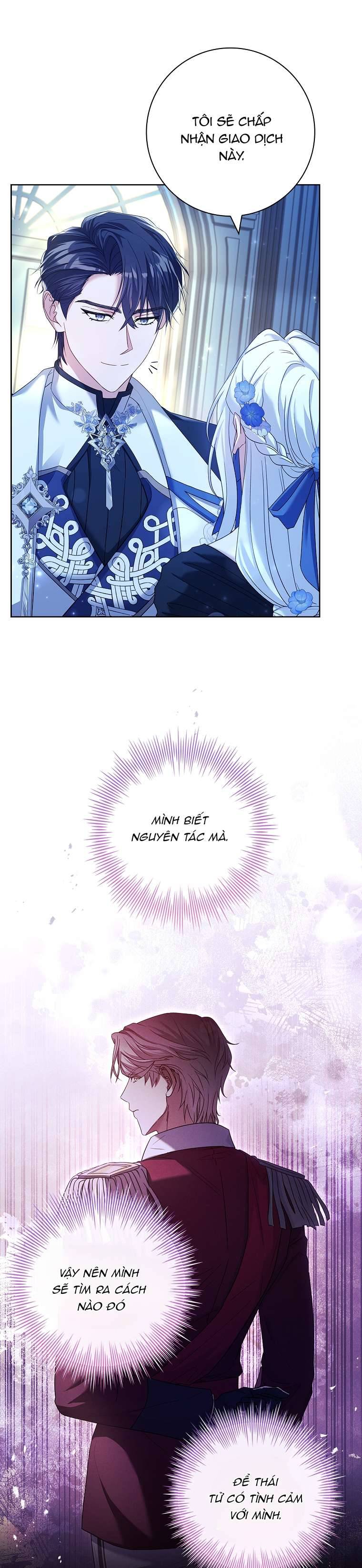Chồng Ơi, Tại Sao Chúng Ta Không Thể Ly Hôn? Chapter 6 - Trang 18