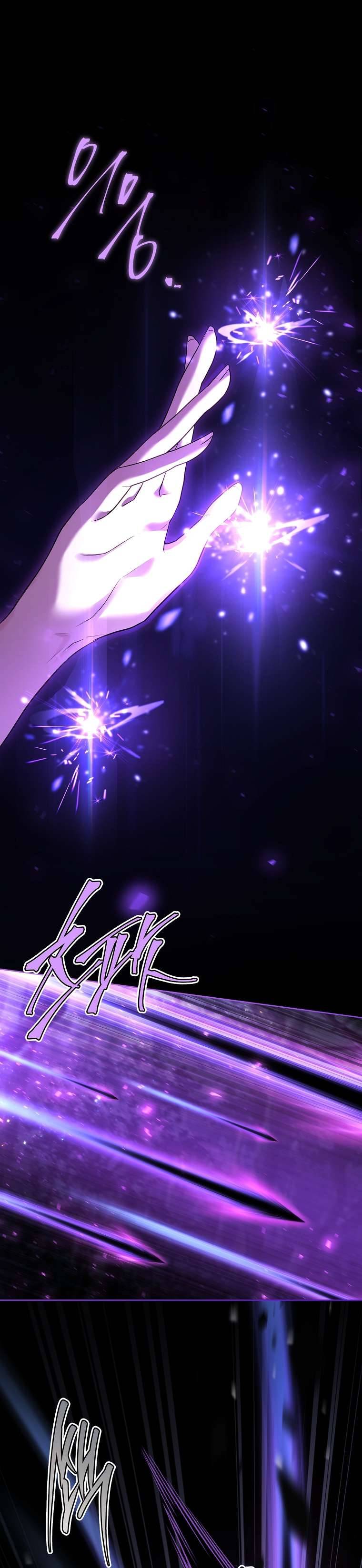 Chồng Ơi, Tại Sao Chúng Ta Không Thể Ly Hôn? Chapter 51 - Trang 36