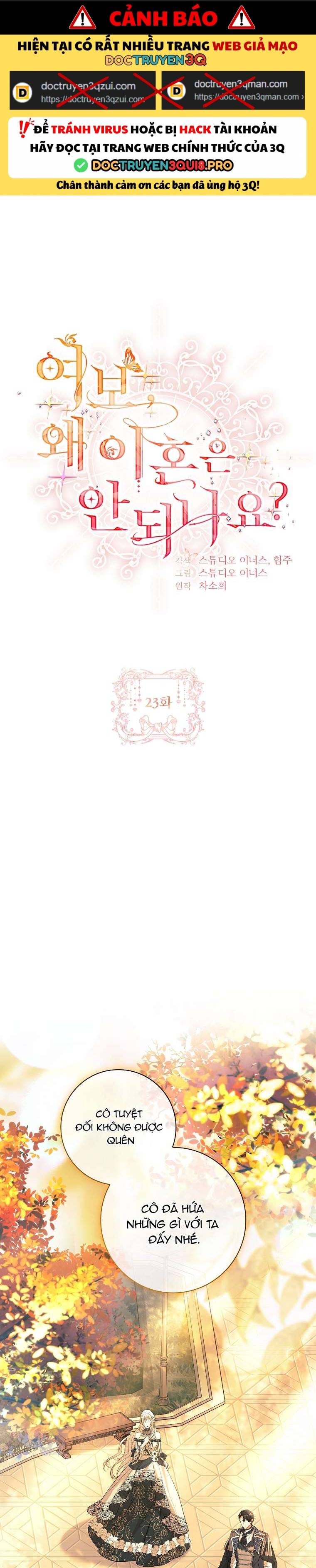 Chồng Ơi, Tại Sao Chúng Ta Không Thể Ly Hôn? Chapter 23 - Trang 0