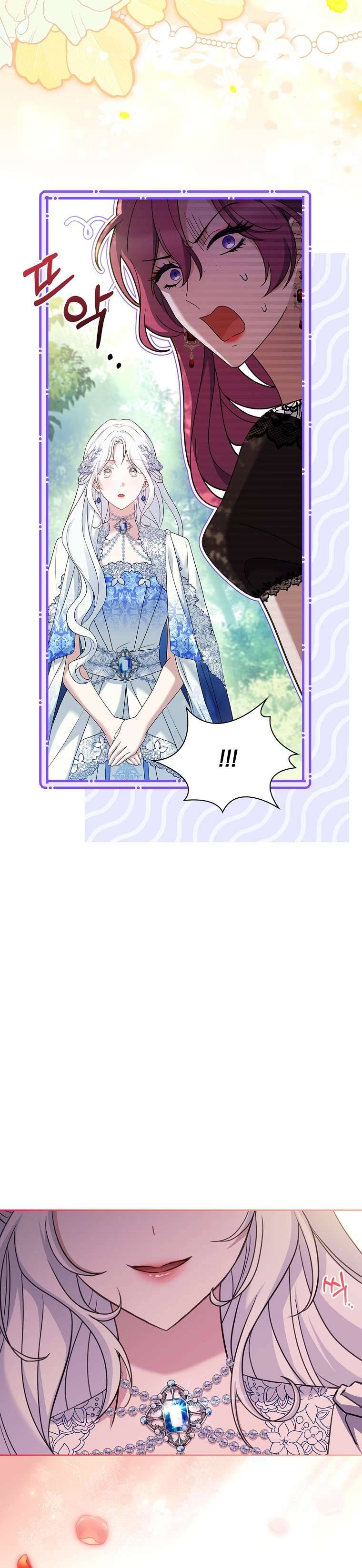 Chồng Ơi, Tại Sao Chúng Ta Không Thể Ly Hôn? Chapter 7 - Trang 27