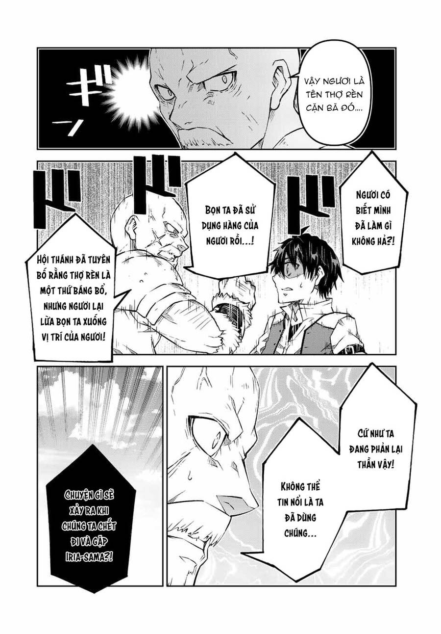 Từ Chức Nghiệp Yếu Nhất Trở Thành '' Thợ Rèn'' Mạnh Nhất Chapter 99 - Trang 6