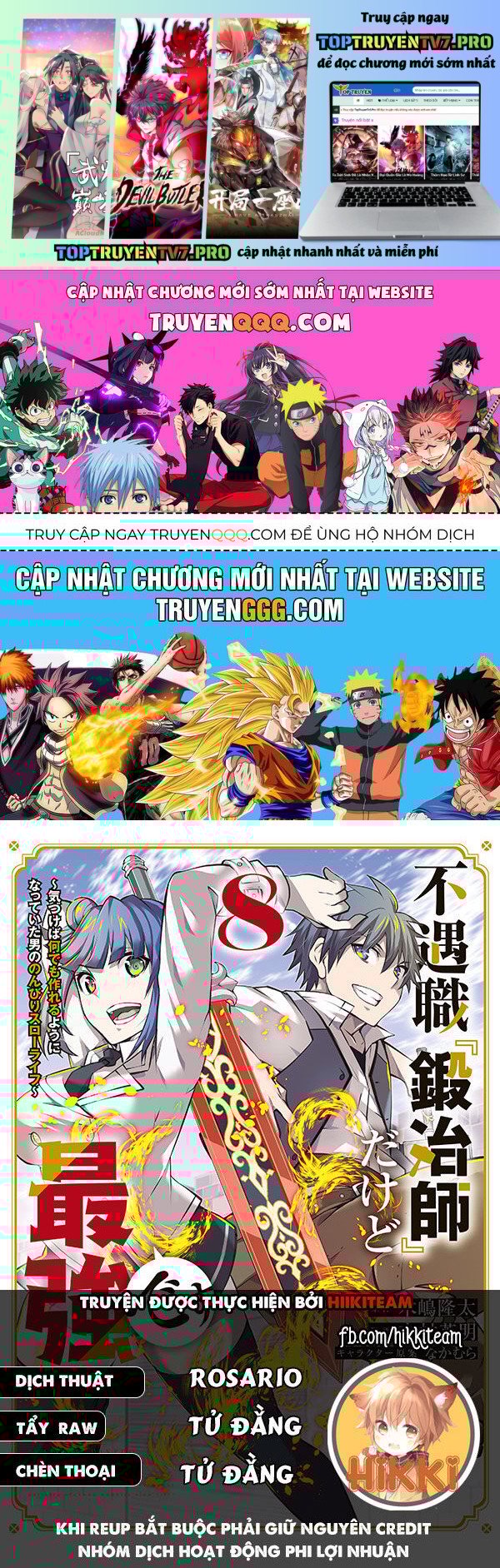 Từ Chức Nghiệp Yếu Nhất Trở Thành '' Thợ Rèn'' Mạnh Nhất Chapter 108 - Trang 0