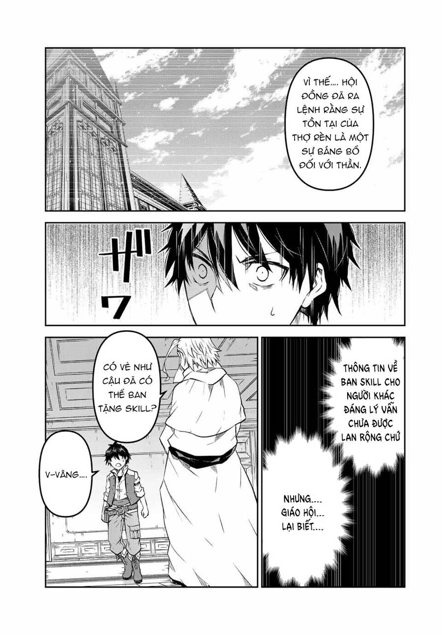 Từ Chức Nghiệp Yếu Nhất Trở Thành '' Thợ Rèn'' Mạnh Nhất Chapter 95 - Trang 3