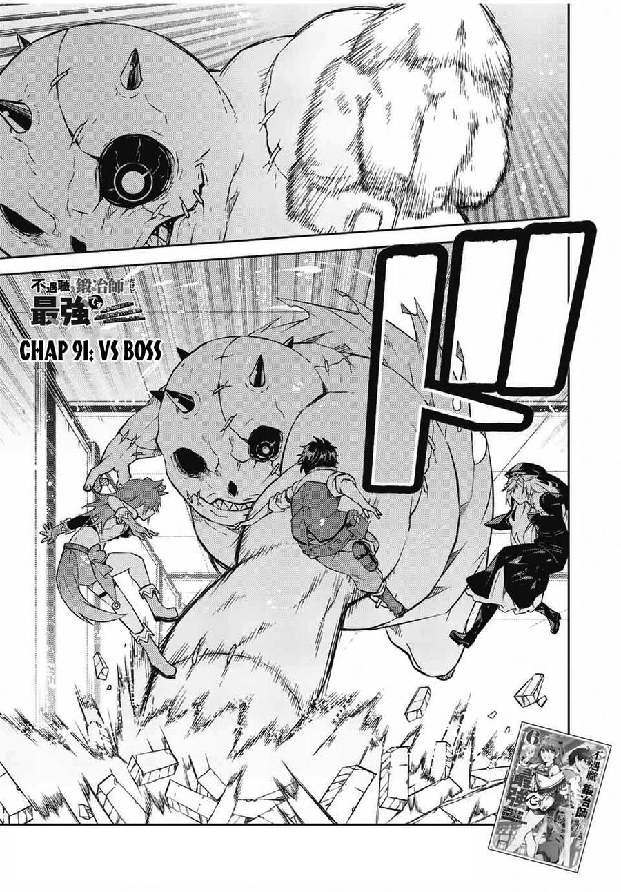 Từ Chức Nghiệp Yếu Nhất Trở Thành '' Thợ Rèn'' Mạnh Nhất Chapter 91 - Trang 1