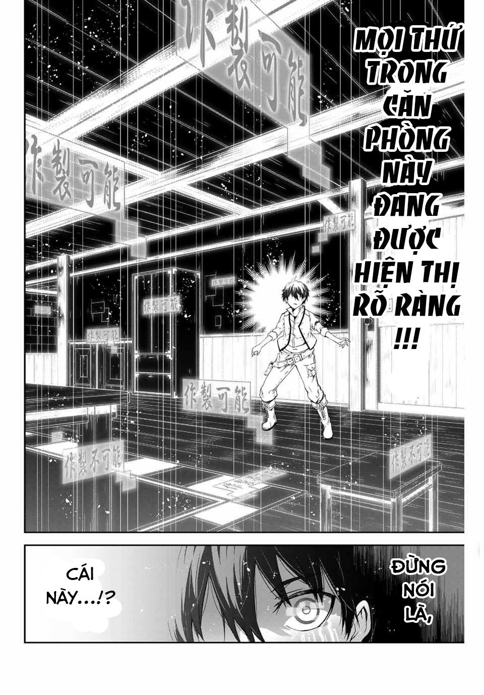 Từ Chức Nghiệp Yếu Nhất Trở Thành '' Thợ Rèn'' Mạnh Nhất Chapter 1.2 - Trang 27