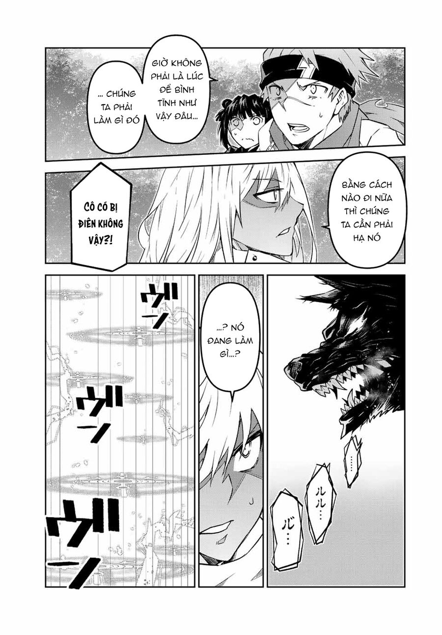 Từ Chức Nghiệp Yếu Nhất Trở Thành '' Thợ Rèn'' Mạnh Nhất Chapter 103 - Trang 3