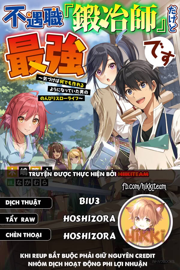 Từ Chức Nghiệp Yếu Nhất Trở Thành '' Thợ Rèn'' Mạnh Nhất Chapter 100 - Trang 0
