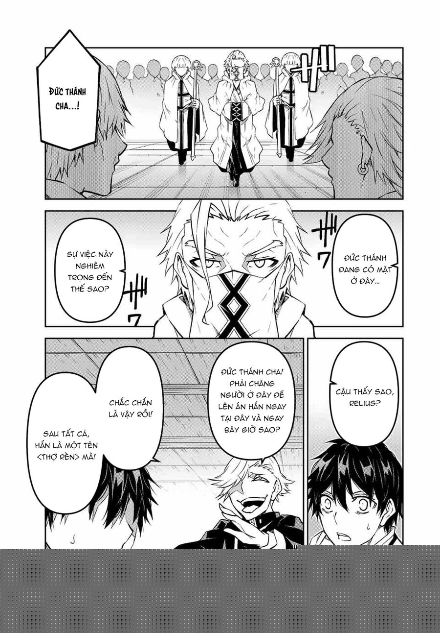 Từ Chức Nghiệp Yếu Nhất Trở Thành '' Thợ Rèn'' Mạnh Nhất Chapter 104 - Trang 9