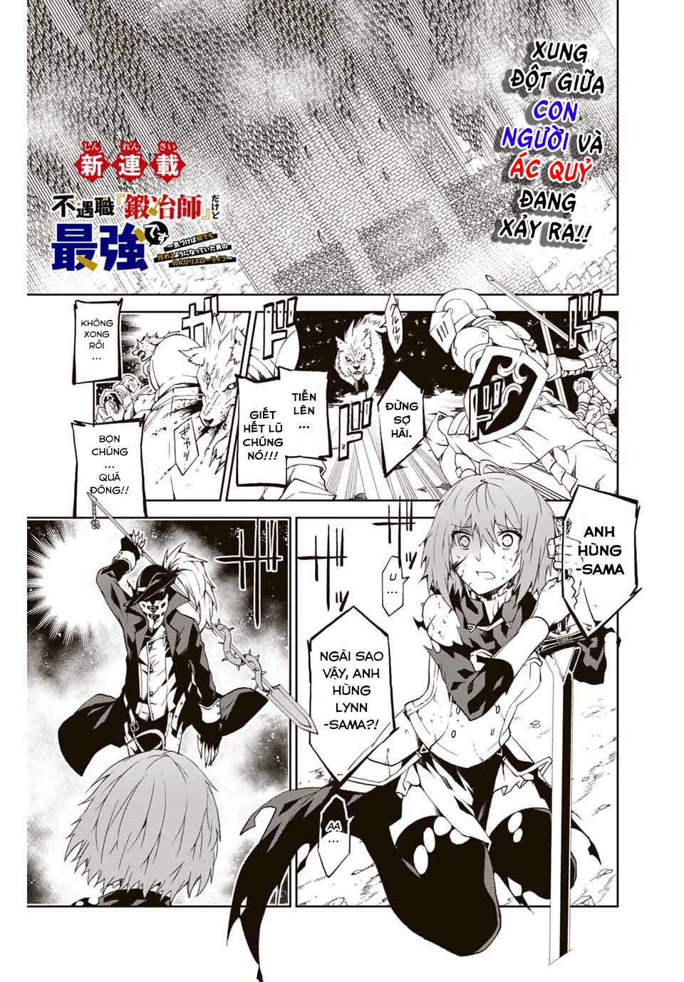 Từ Chức Nghiệp Yếu Nhất Trở Thành '' Thợ Rèn'' Mạnh Nhất Chapter 1.1 - Trang 1