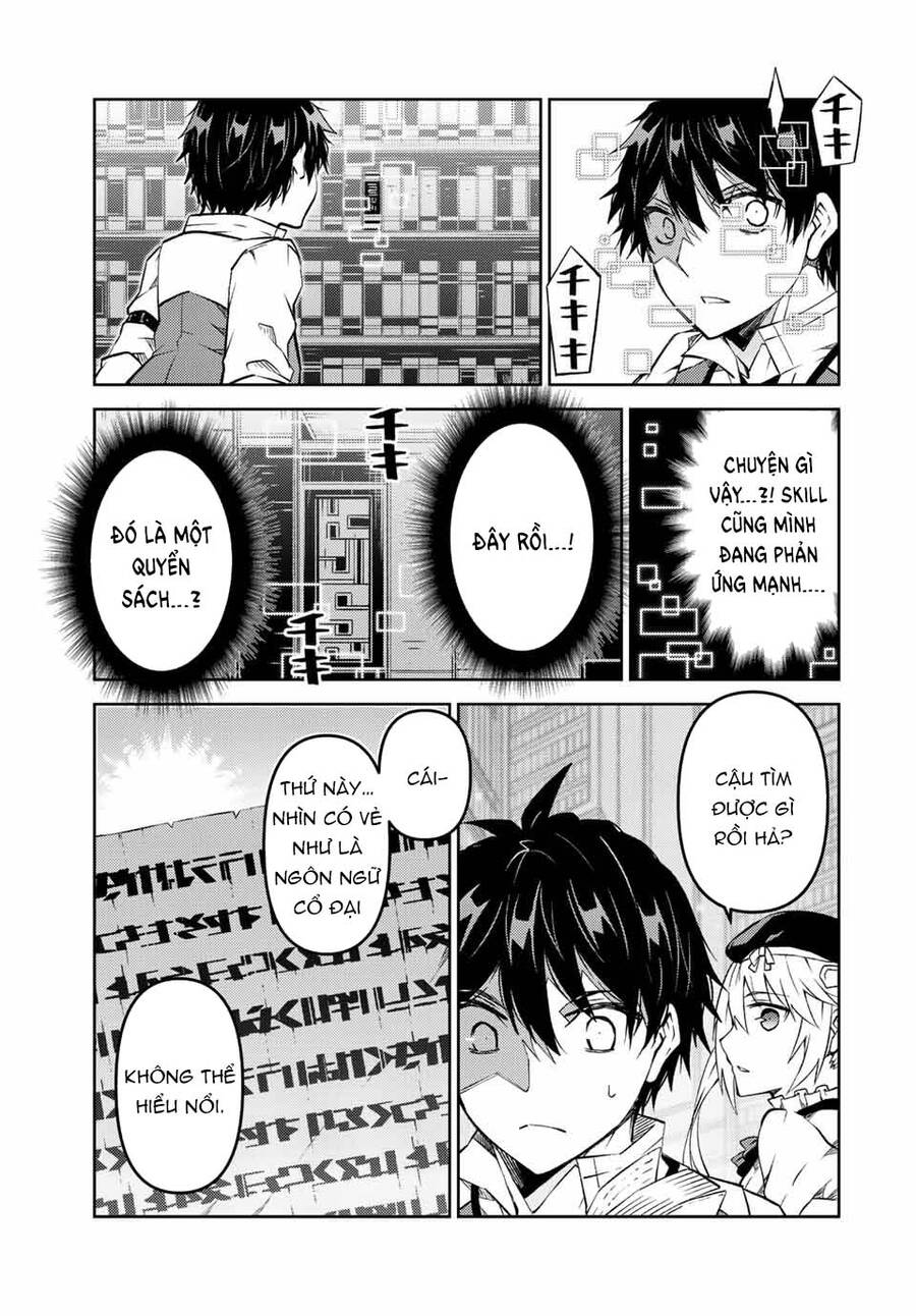 Từ Chức Nghiệp Yếu Nhất Trở Thành '' Thợ Rèn'' Mạnh Nhất Chapter 98 - Trang 7