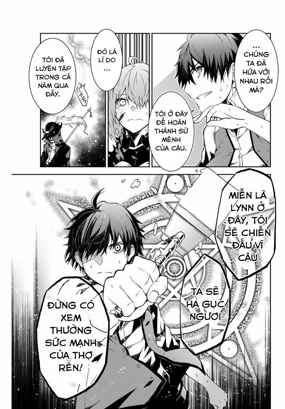 Từ Chức Nghiệp Yếu Nhất Trở Thành '' Thợ Rèn'' Mạnh Nhất Chapter 1.1 - Trang 3