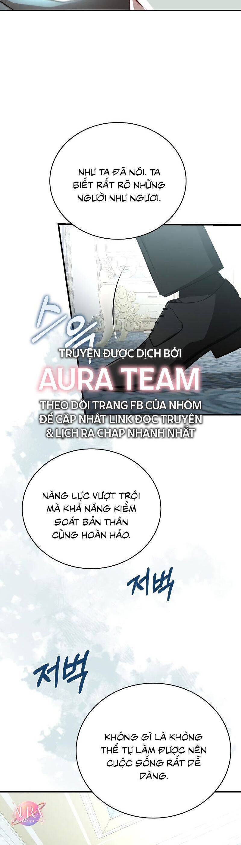 Tôi Sẽ Sống Thử Cuộc Đời Của Ác Nữ Chapter 15 - Trang 17