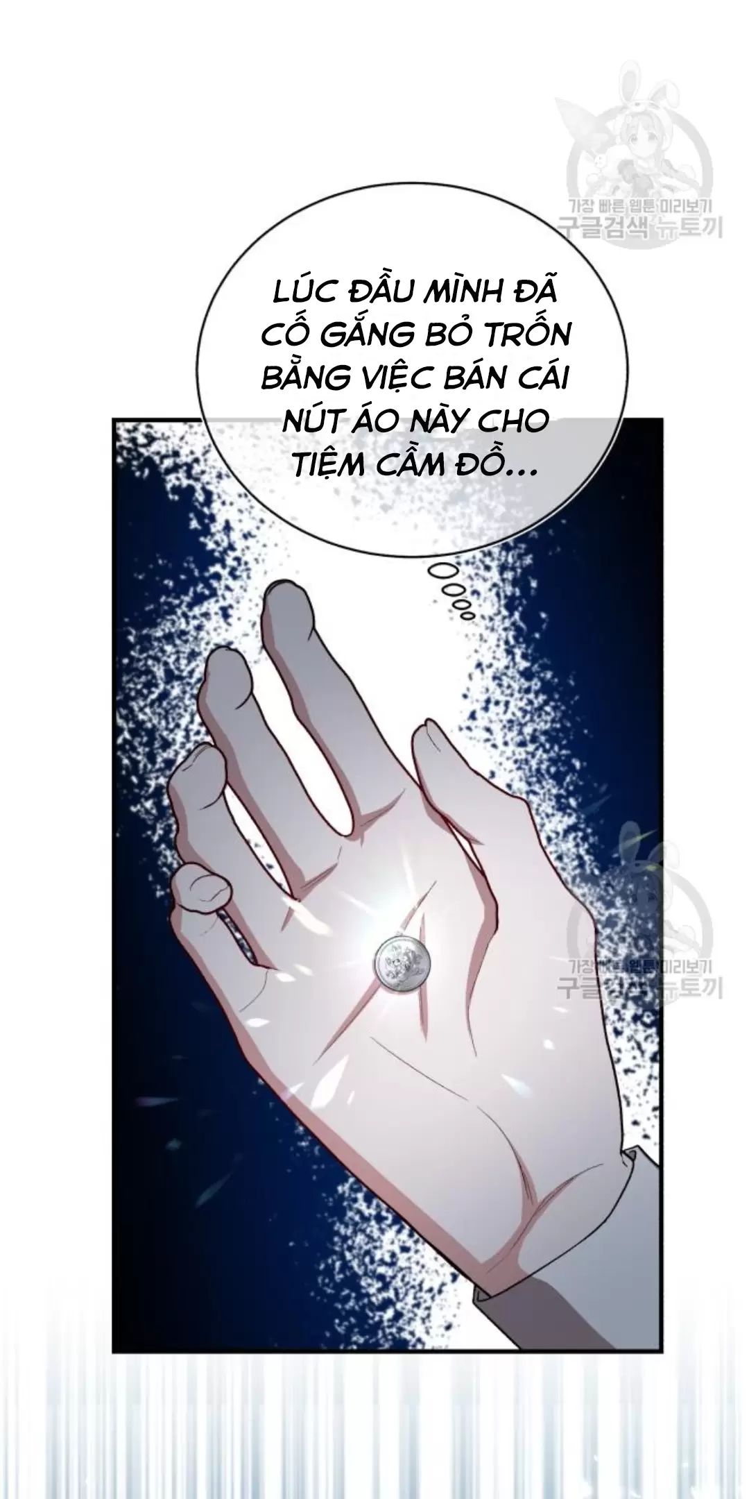 Tôi Sẽ Sống Thử Cuộc Đời Của Ác Nữ Chapter 16 - Trang 26