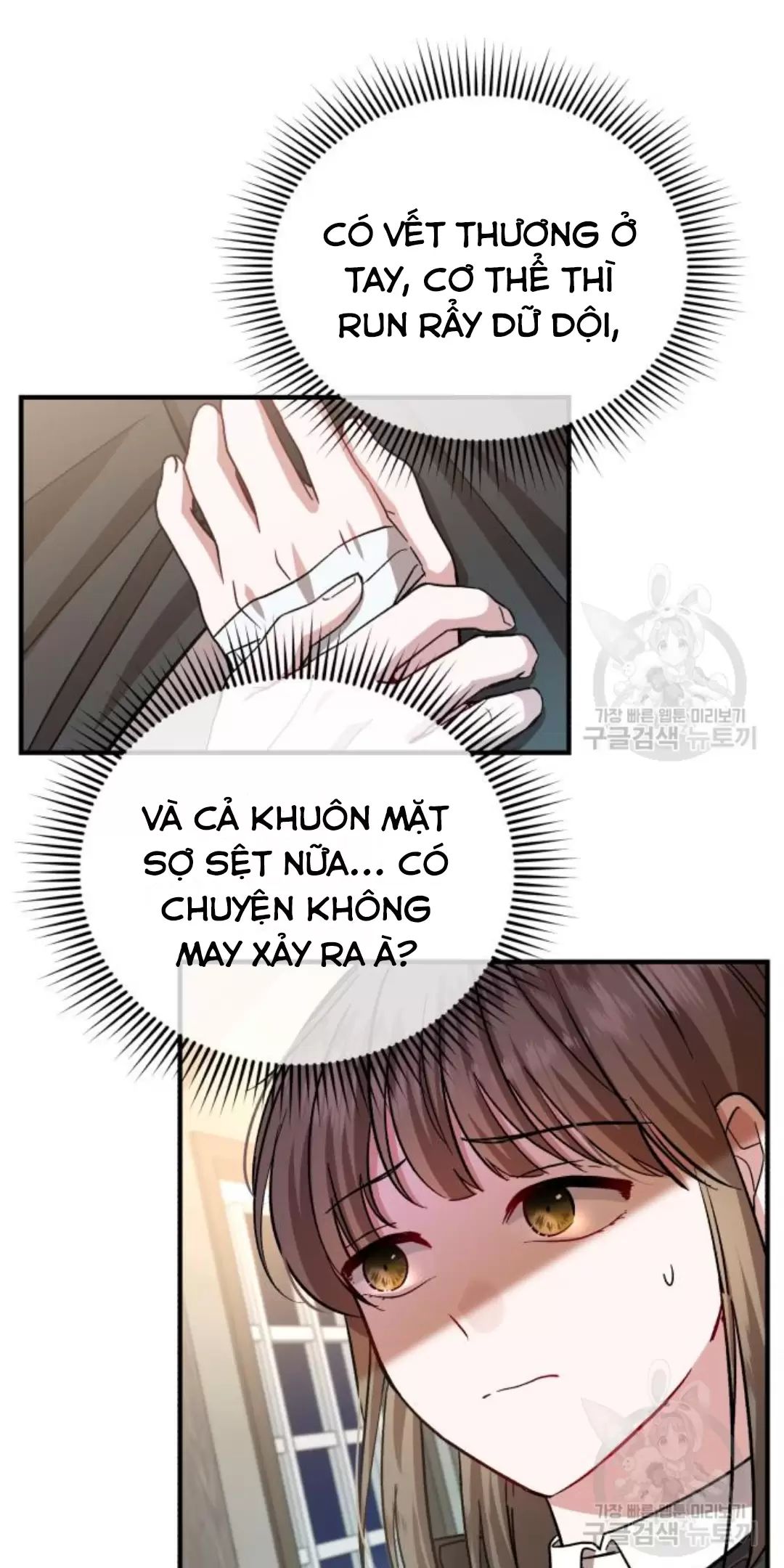 Tôi Sẽ Sống Thử Cuộc Đời Của Ác Nữ Chapter 16 - Trang 23