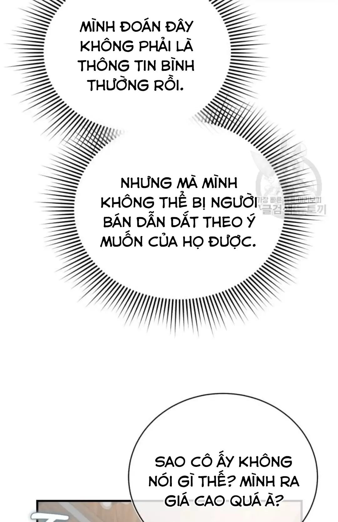 Tôi Sẽ Sống Thử Cuộc Đời Của Ác Nữ Chapter 16 - Trang 37
