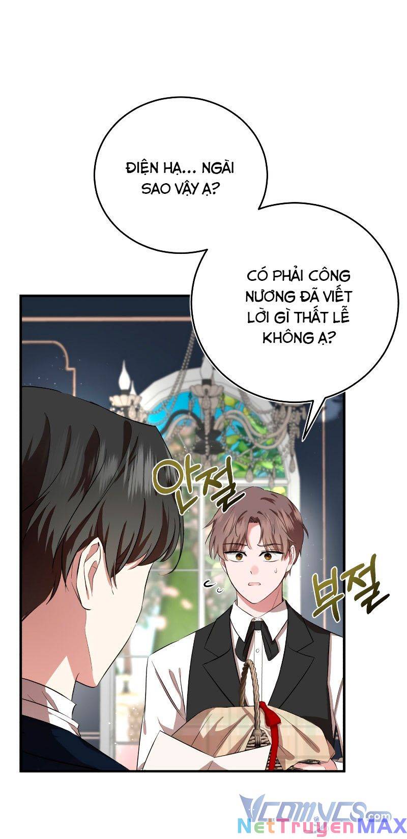 Tôi Sẽ Sống Thử Cuộc Đời Của Ác Nữ Chapter 5 - Trang 52