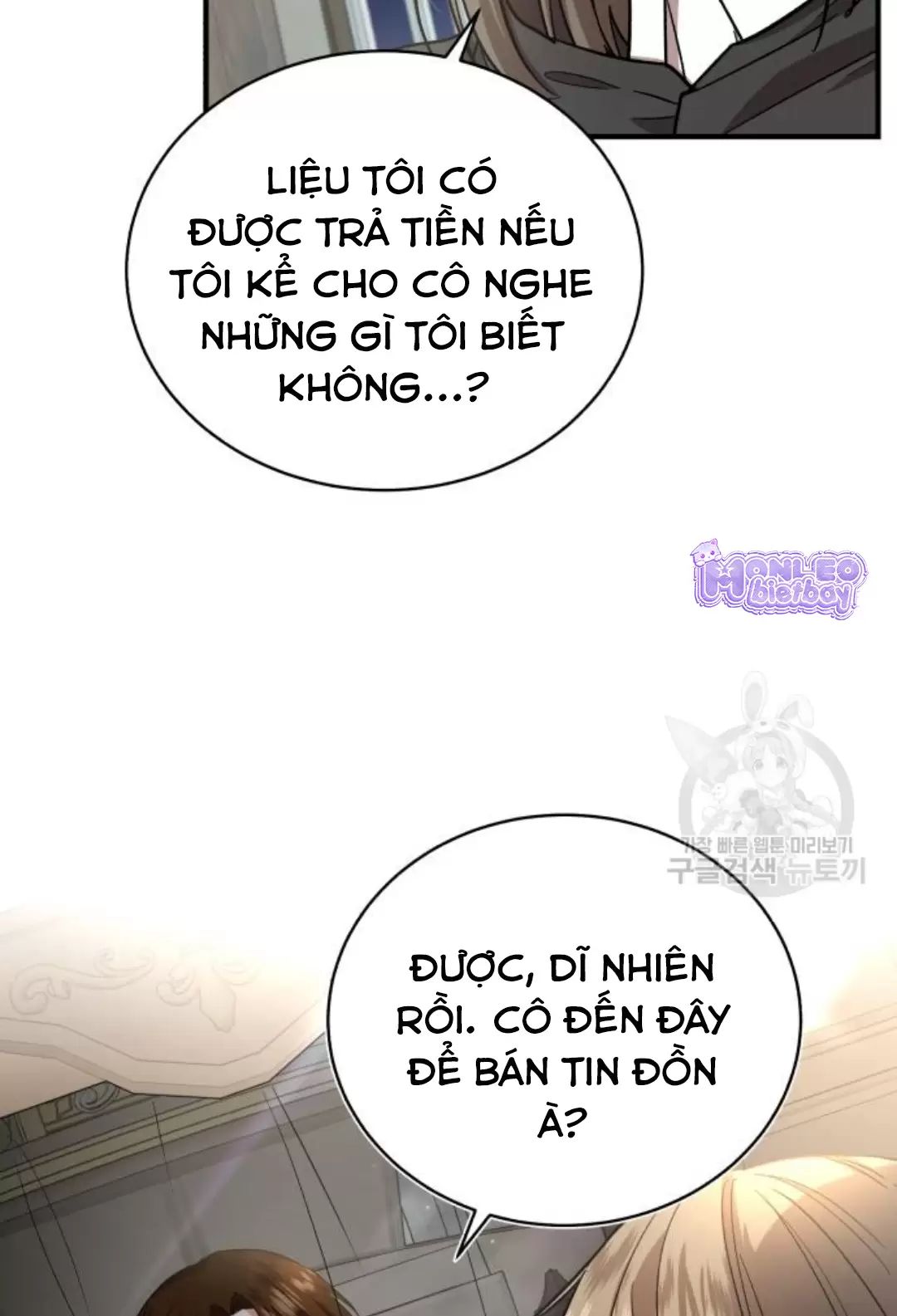Tôi Sẽ Sống Thử Cuộc Đời Của Ác Nữ Chapter 16 - Trang 24