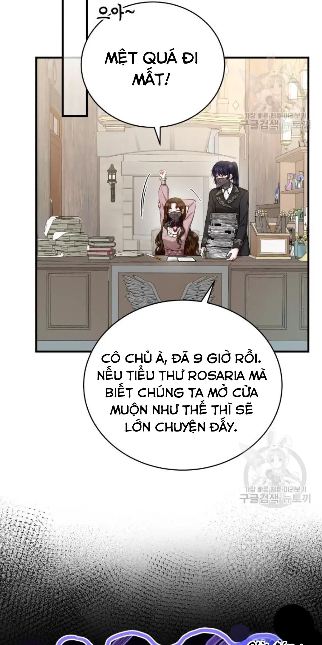 Tôi Sẽ Sống Thử Cuộc Đời Của Ác Nữ Chapter 16 - Trang 14