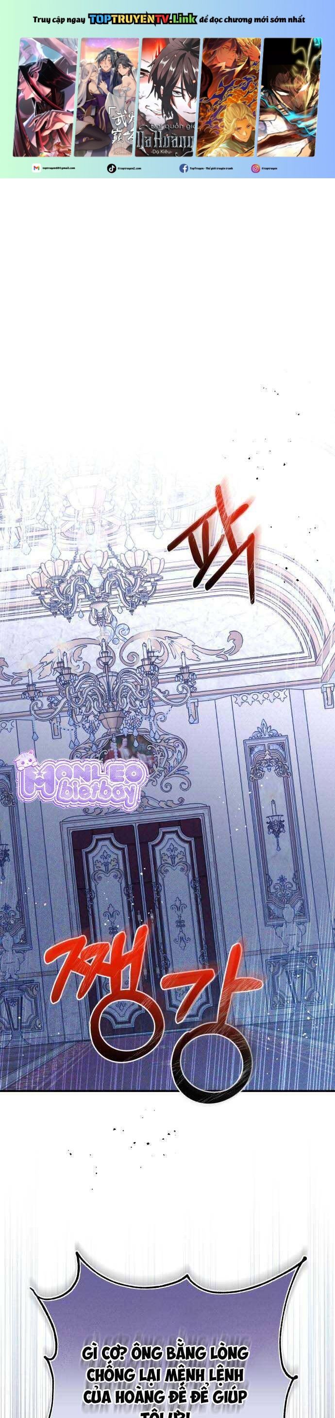 Tôi Sẽ Sống Thử Cuộc Đời Của Ác Nữ Chapter 21 - Trang 0