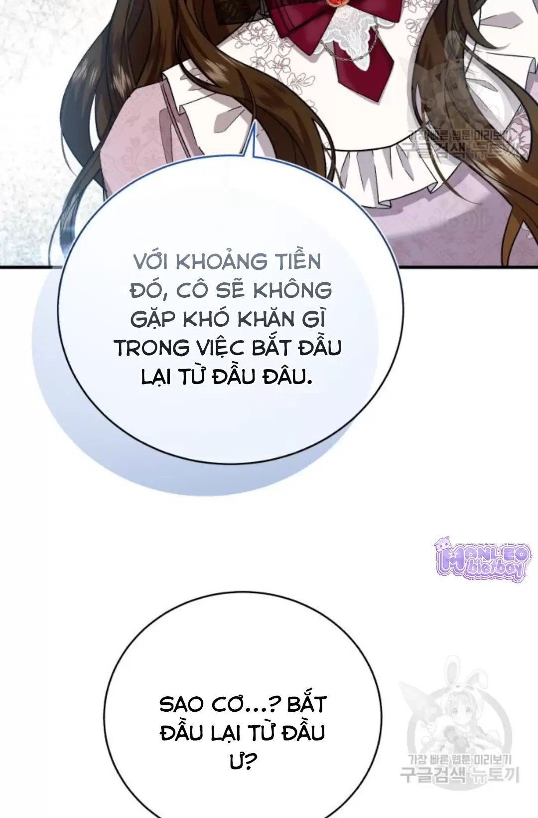 Tôi Sẽ Sống Thử Cuộc Đời Của Ác Nữ Chapter 16 - Trang 50