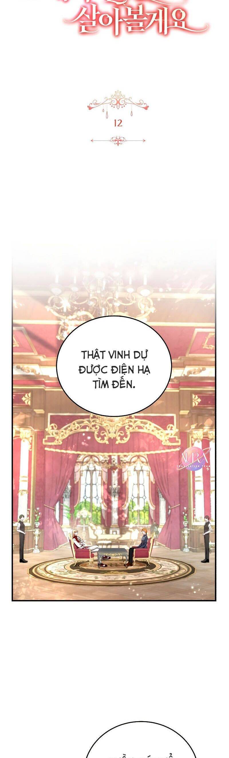 Tôi Sẽ Sống Thử Cuộc Đời Của Ác Nữ Chapter 12 - Trang 5