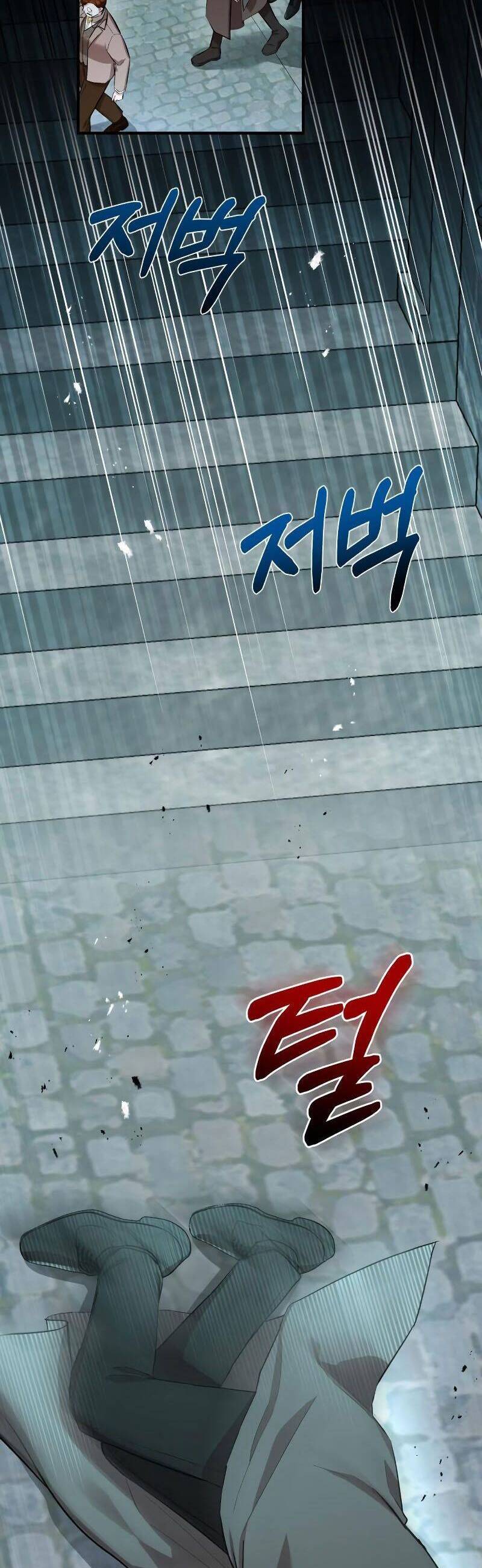 Tôi Sẽ Sống Thử Cuộc Đời Của Ác Nữ Chapter 15 - Trang 27