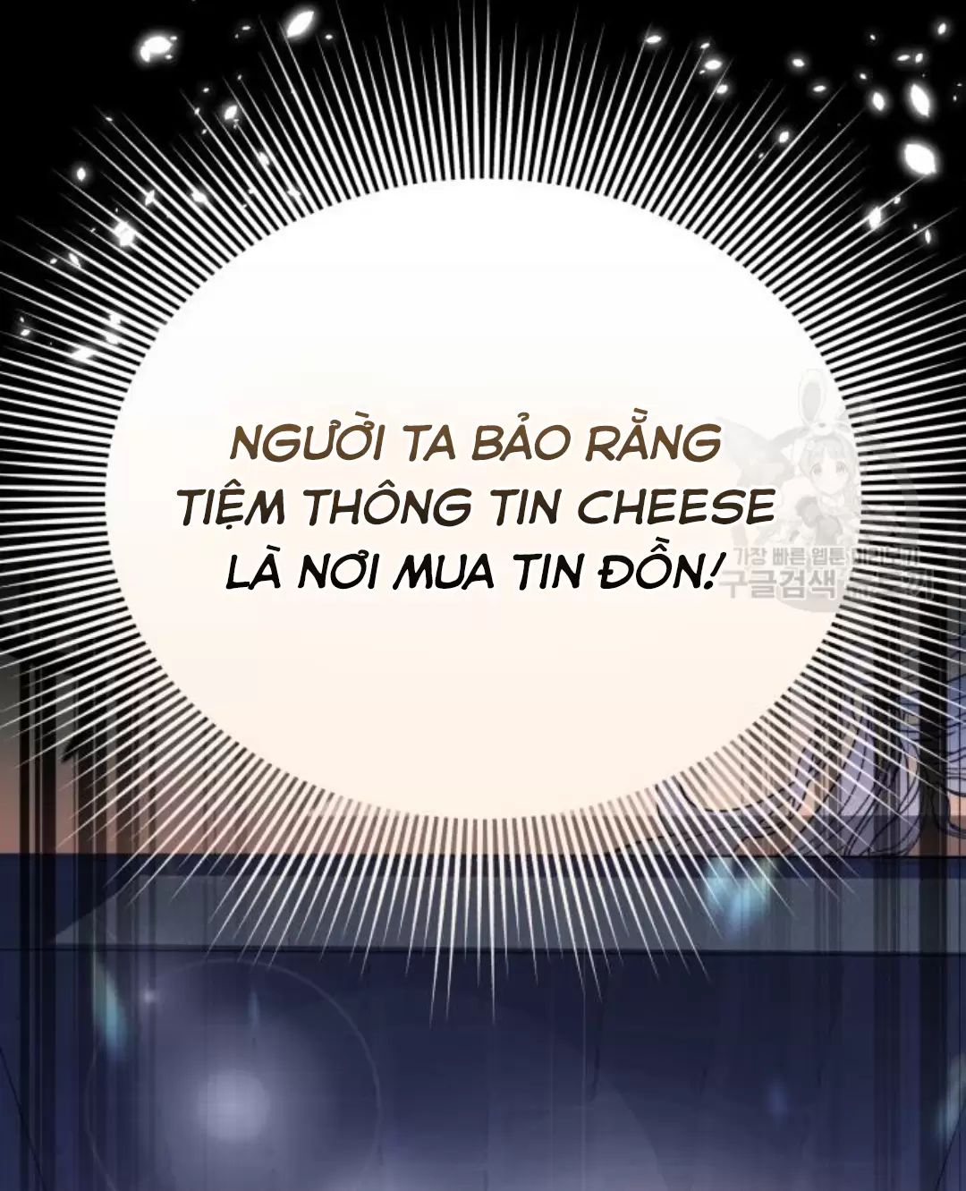 Tôi Sẽ Sống Thử Cuộc Đời Của Ác Nữ Chapter 16 - Trang 30