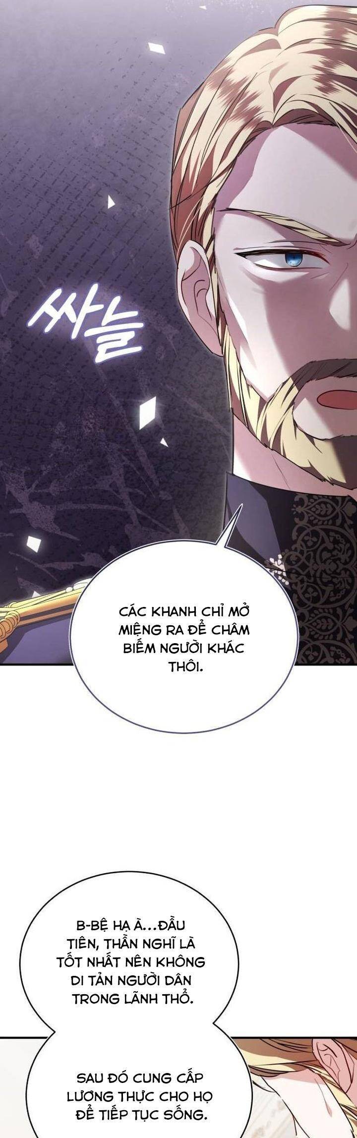 Tôi Sẽ Sống Thử Cuộc Đời Của Ác Nữ Chapter 51 - Trang 37
