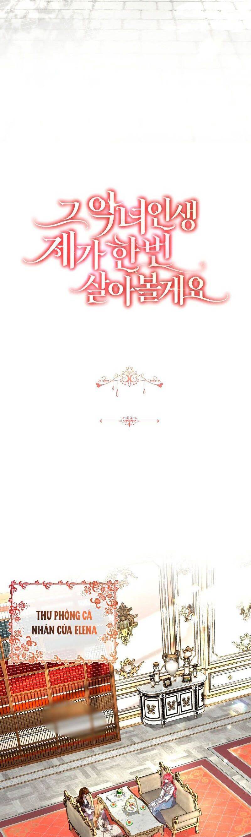 Tôi Sẽ Sống Thử Cuộc Đời Của Ác Nữ Chapter 7 - Trang 3