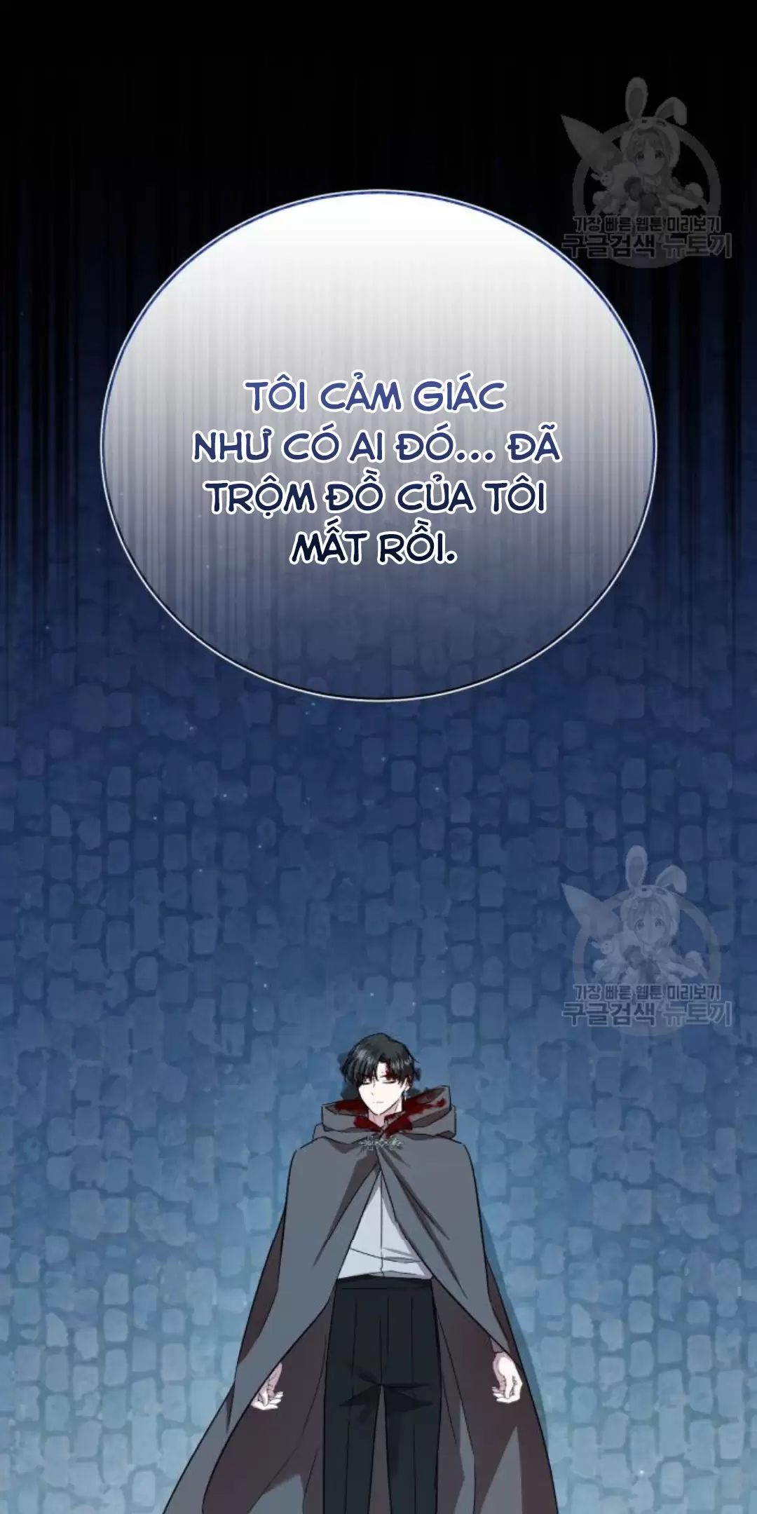 Tôi Sẽ Sống Thử Cuộc Đời Của Ác Nữ Chapter 16 - Trang 84