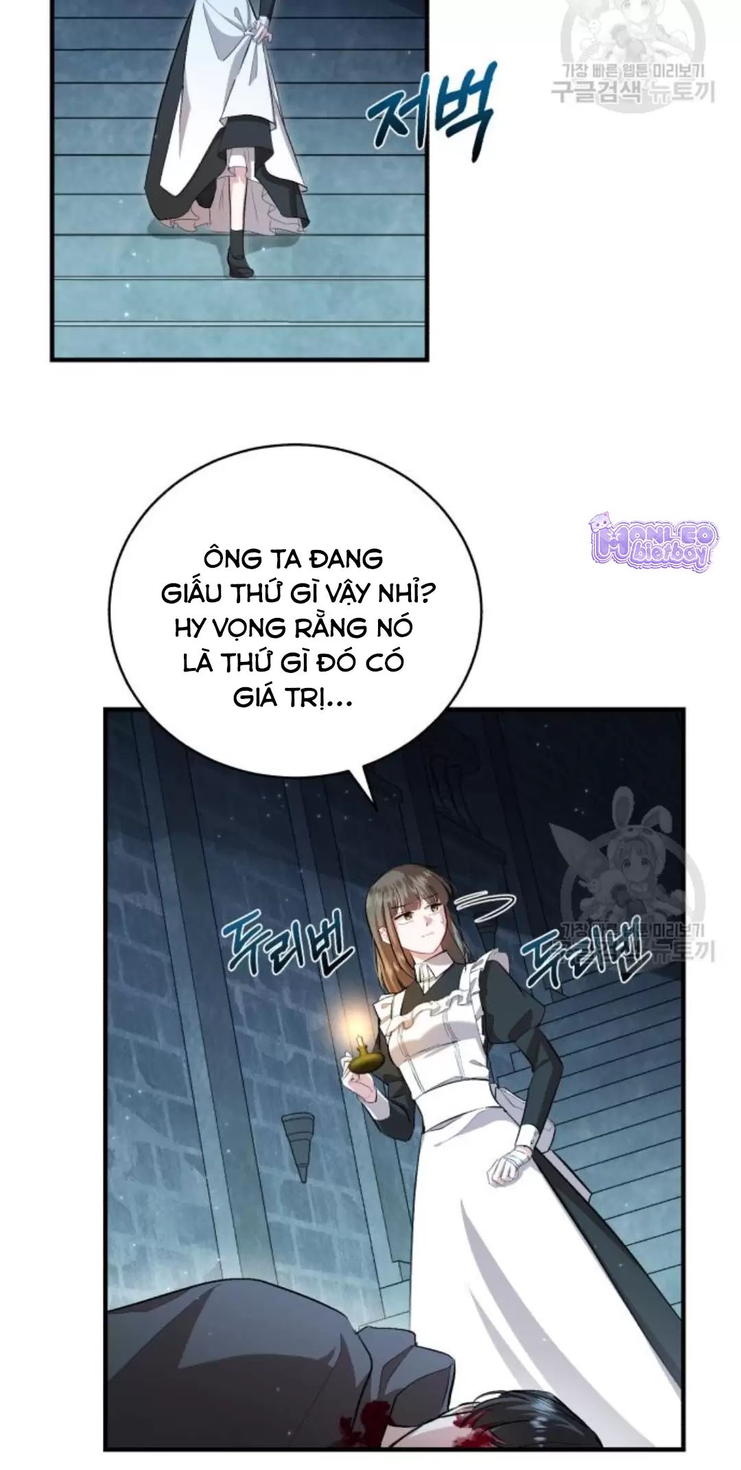Tôi Sẽ Sống Thử Cuộc Đời Của Ác Nữ Chapter 16 - Trang 2