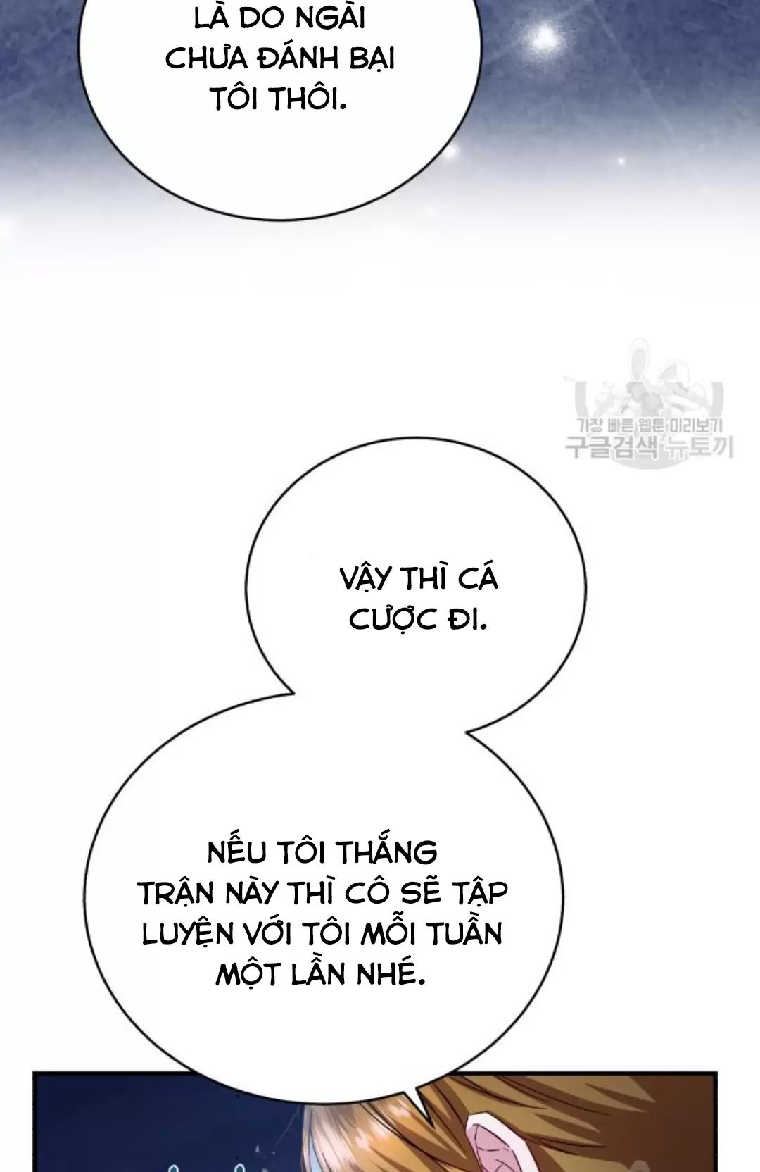 Tôi Sẽ Sống Thử Cuộc Đời Của Ác Nữ Chapter 16 - Trang 61