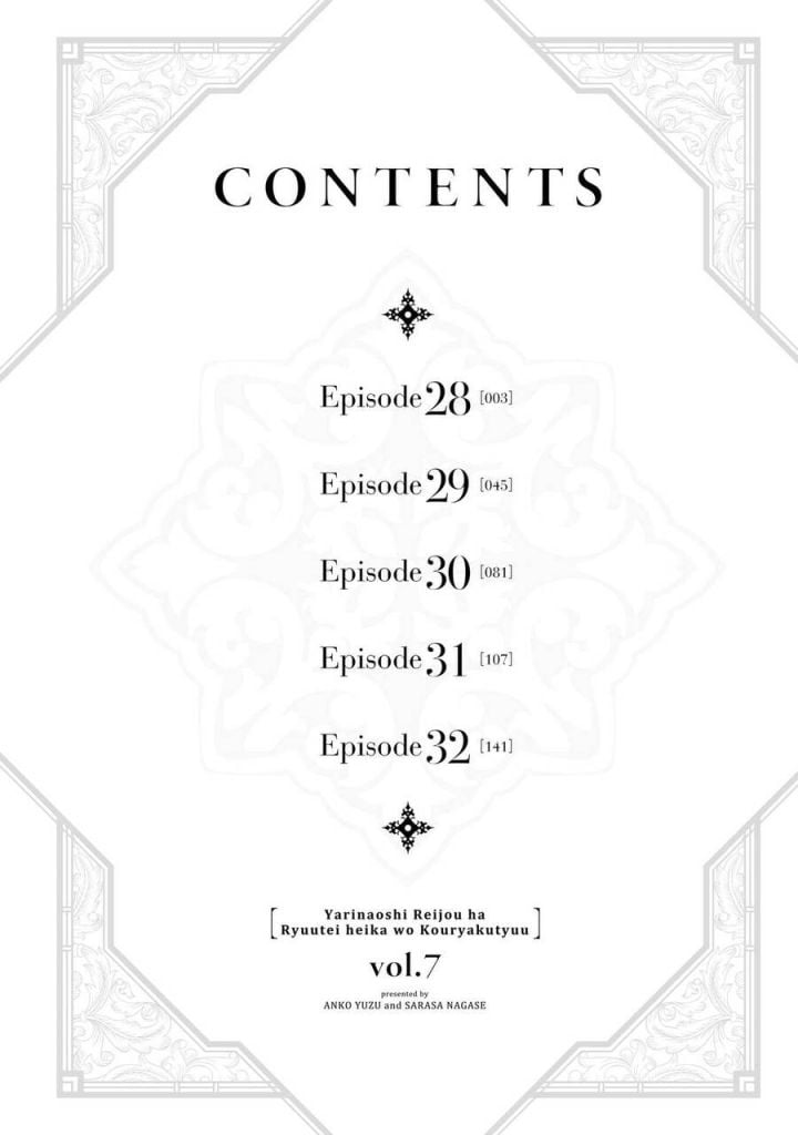 Win Over The Dragon Emperor This Time Around, Noble Girl! Chapter 28 - Trang 3