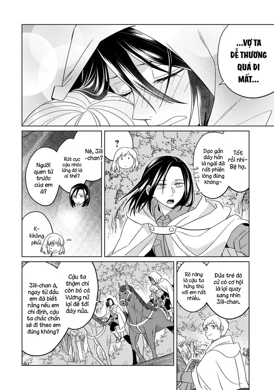 Win Over The Dragon Emperor This Time Around, Noble Girl! Chapter 26 - Trang 12