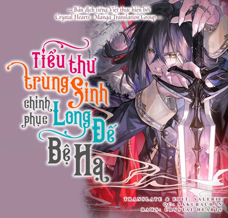 Win Over The Dragon Emperor This Time Around, Noble Girl! Chapter 31 - Trang 0