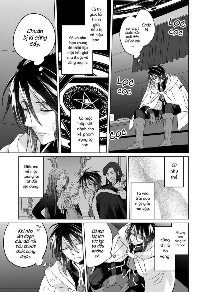 Win Over The Dragon Emperor This Time Around, Noble Girl! Chapter 29 - Trang 17