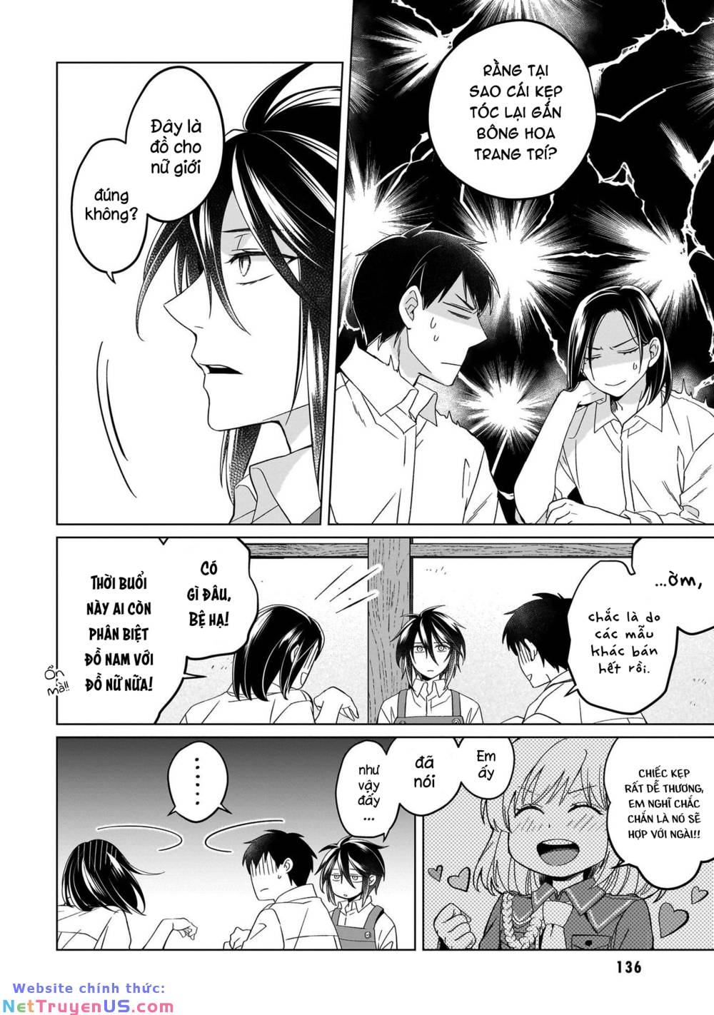 Win Over The Dragon Emperor This Time Around, Noble Girl! Chapter 23.1 - Trang 4
