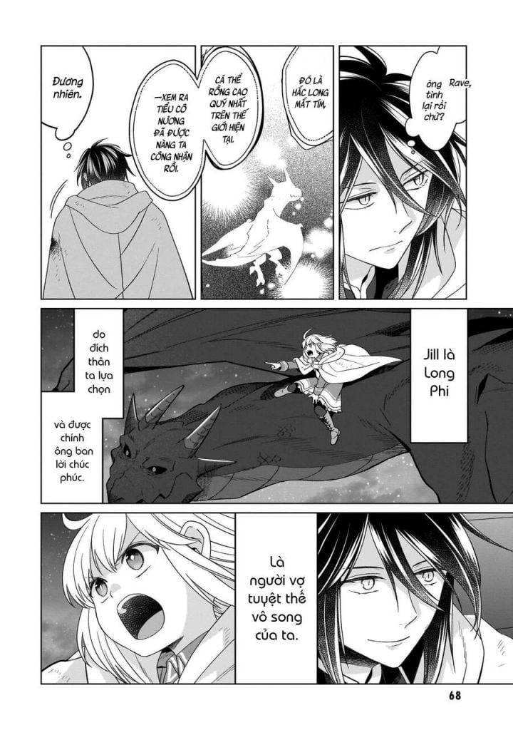 Win Over The Dragon Emperor This Time Around, Noble Girl! Chapter 29 - Trang 24