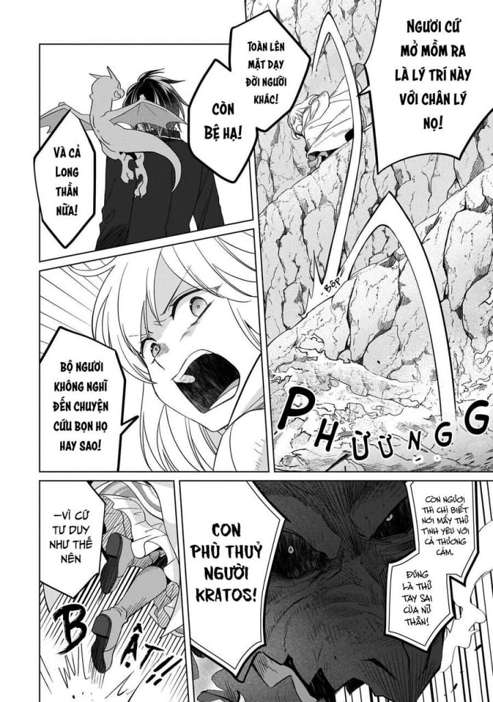 Win Over The Dragon Emperor This Time Around, Noble Girl! Chapter 28 - Trang 19