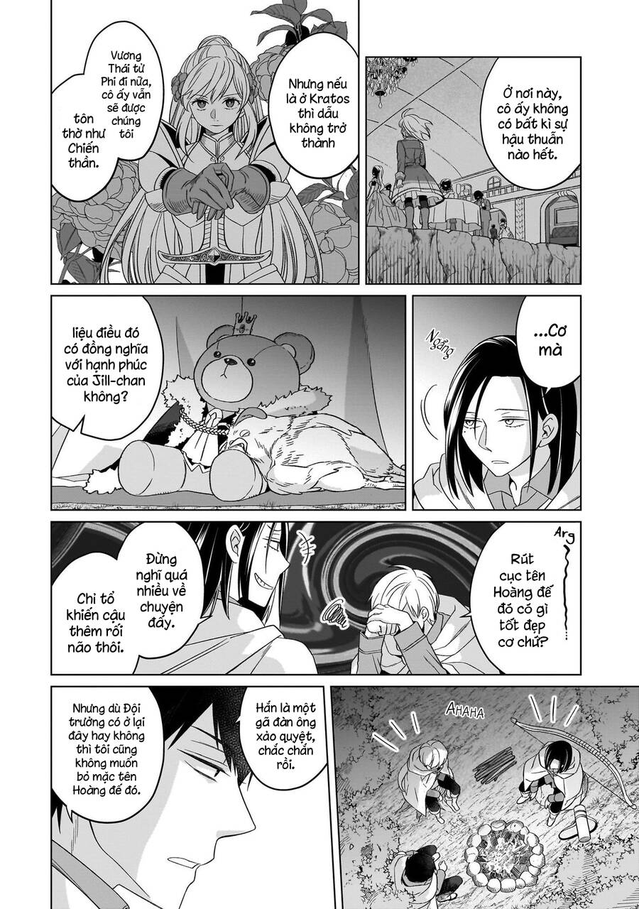 Win Over The Dragon Emperor This Time Around, Noble Girl! Chapter 26 - Trang 34