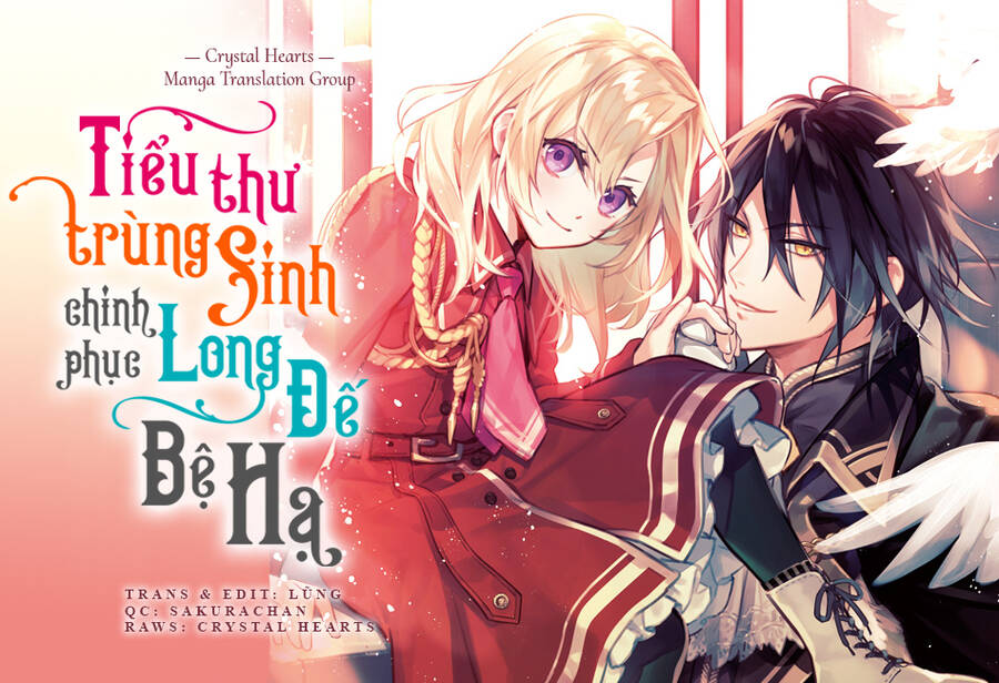 Win Over The Dragon Emperor This Time Around, Noble Girl! Chapter 18 - Trang 0