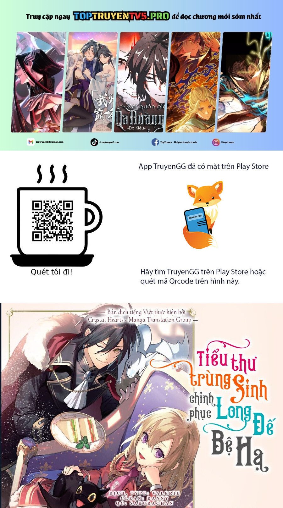 Win Over The Dragon Emperor This Time Around, Noble Girl! Chapter 36.1 - Trang 0