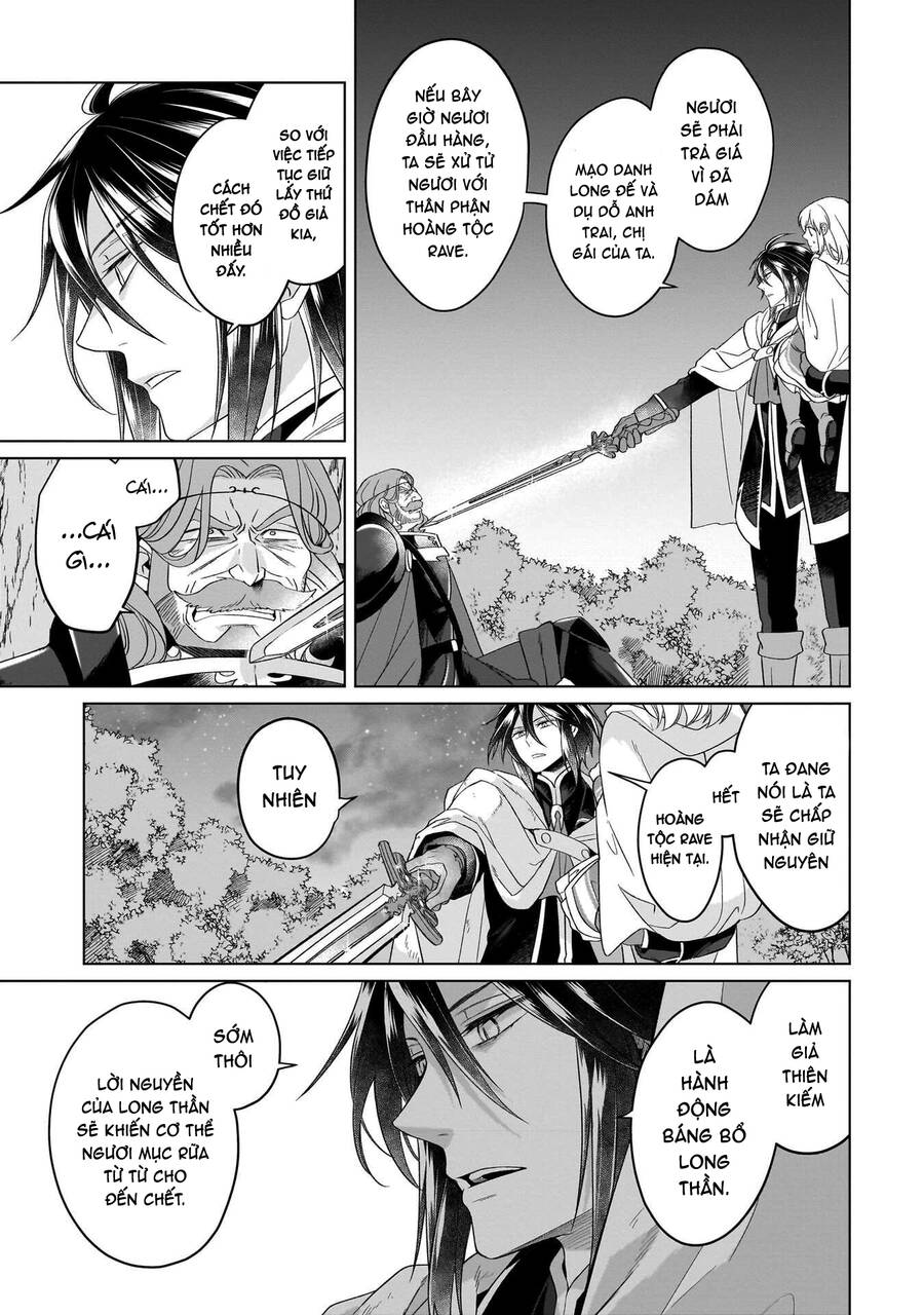 Win Over The Dragon Emperor This Time Around, Noble Girl! Chapter 31 - Trang 21