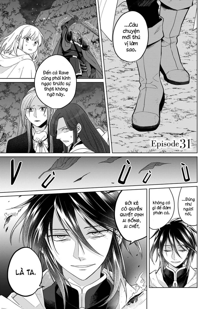 Win Over The Dragon Emperor This Time Around, Noble Girl! Chapter 31 - Trang 1
